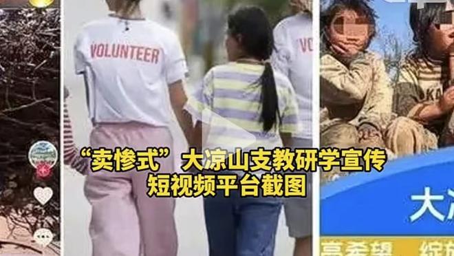 阿尔特塔：输球后自怨自艾没用，我们必须明白为什么然后变得更好