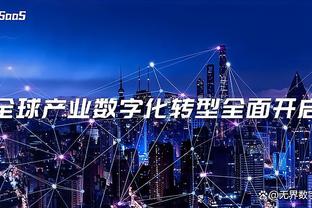 进球盛宴！皇马近5场欧冠淘汰赛战曼城，双方共进23球场均4.6球